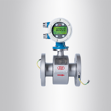 MFE-S multifunctional electromagnetic flowmeter