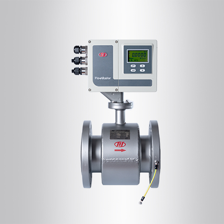 MFC universal electromagnetic flowmeter